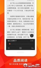 欧宝官网APP